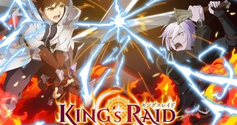 Thumbnail | Korean Fantasy RPG App King's Raid Gets Fall TV Anime